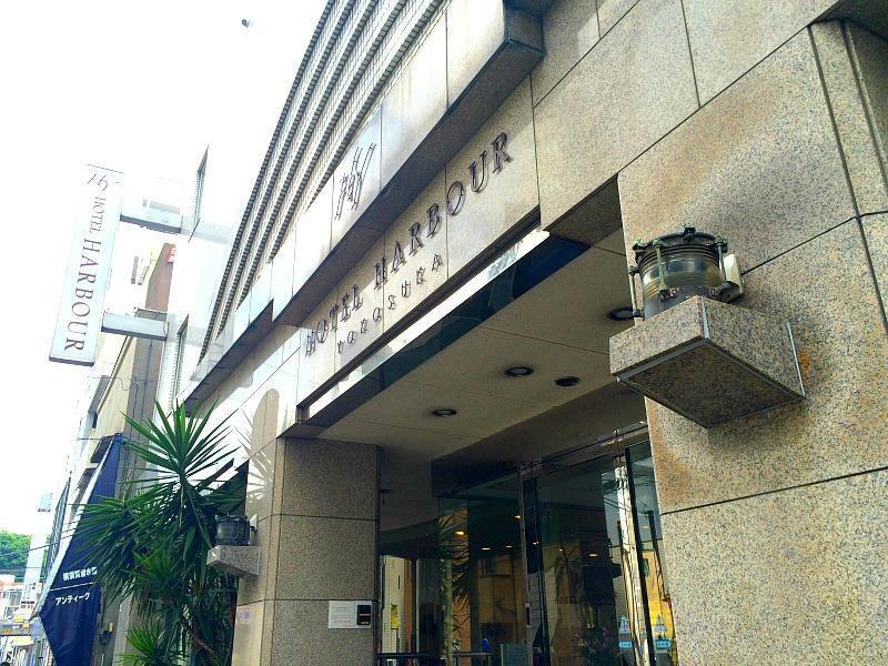 Hotel Harbour Yokosuka Ngoại thất bức ảnh