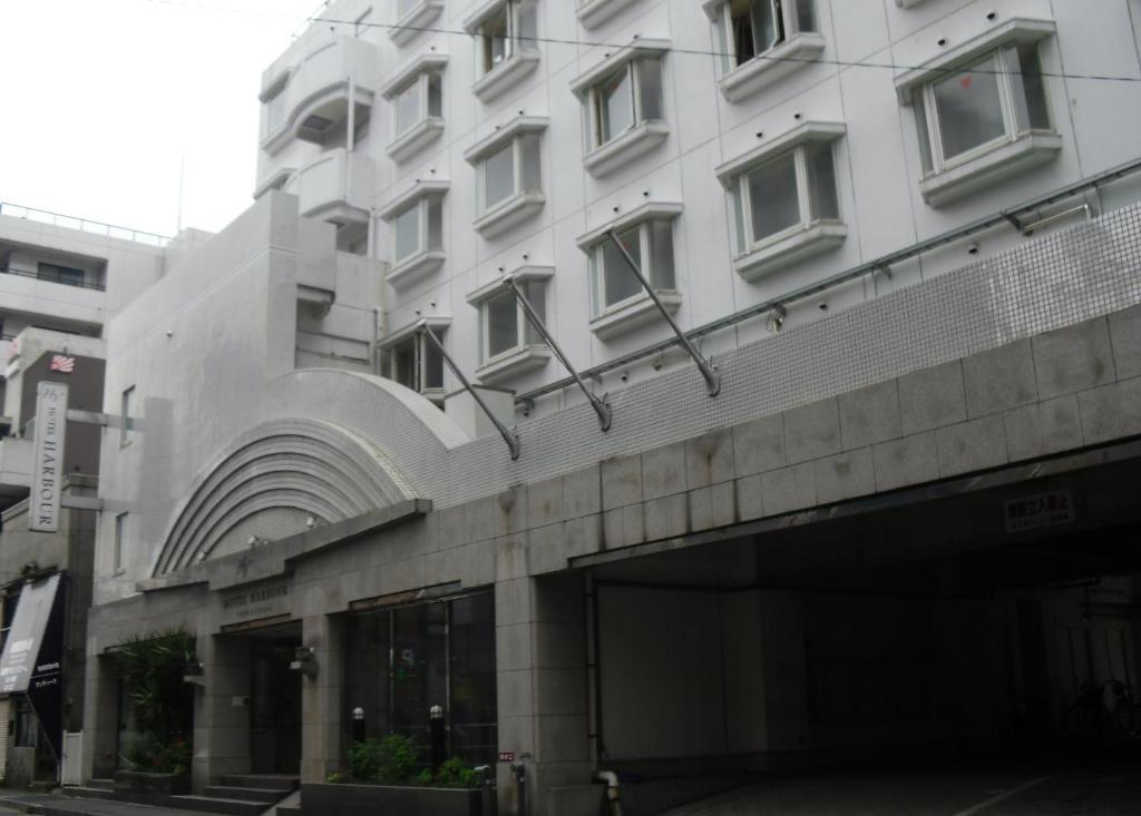 Hotel Harbour Yokosuka Ngoại thất bức ảnh