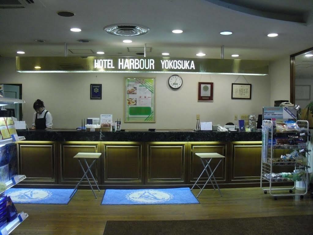 Hotel Harbour Yokosuka Ngoại thất bức ảnh